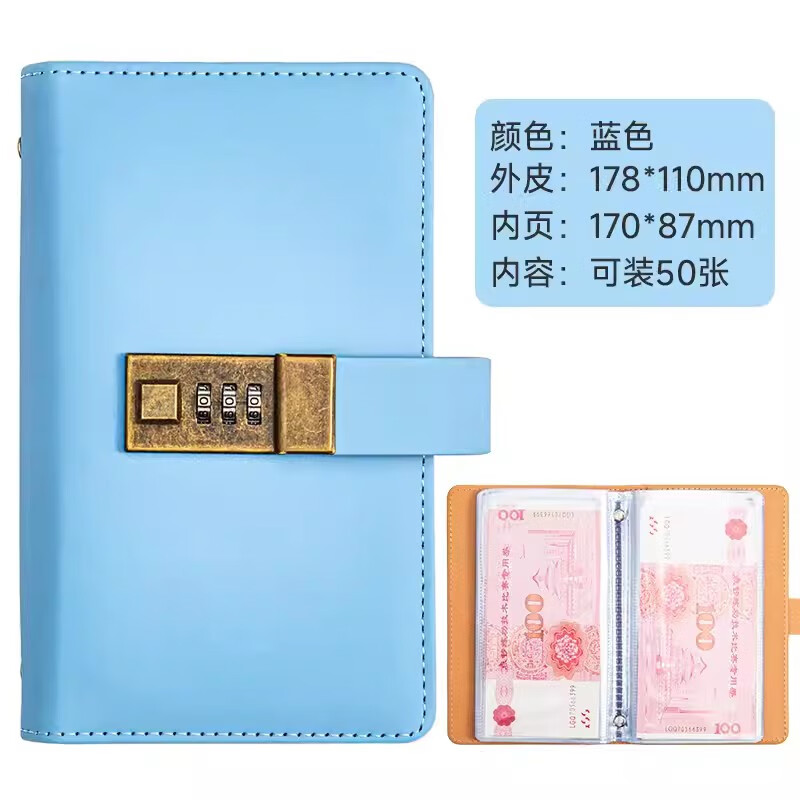 Jiapinyou cash wallet only holds cash storage bag, large capacity collection book, money clip storage bag, children's wallet, password lock - Starry Sky Blue