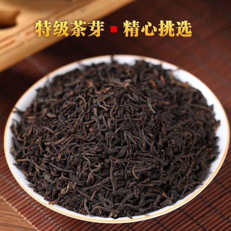 Wanglanchuan Wuzhou Guangxi Premium Liubao Tea Ten Years Old Dehumidified Black Tea Ripe Tea Boxed Gift Tea Wuzhou Specialty Eight Years Old Authentic Liubao Tea One-pound Basket