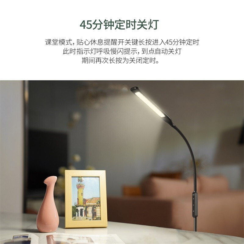 NVC Floor Table Lamp Piano Lamp Living Room Sofa Bedside Reading Lamp Special Bedroom Reading Lamp Eye Protection LED Lamp Yuanfeng-Floor Lamp Piano Companion Yahei