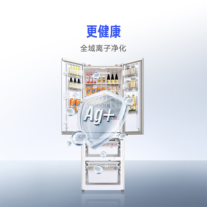 Mijia Xiaomi 2026 new French style 400L automatic ice making household small refrigerator embedded first-class energy efficiency small apartment Jingdong self-operated BCD-400WFSMPI