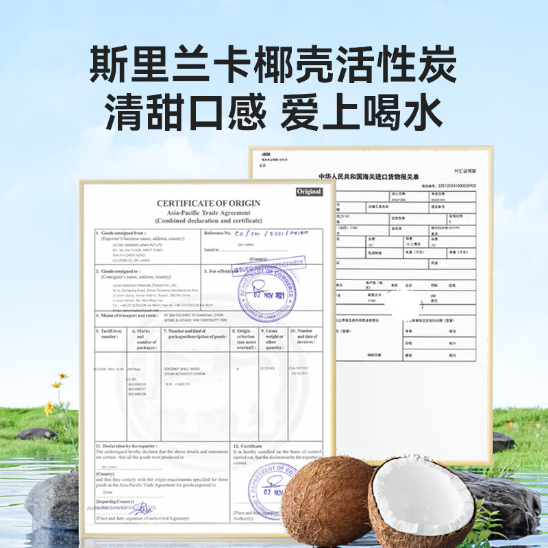 Made in Tokyo, hot new product 1200G water purifier, 7-year long-lasting RO 0 scale inhibitor, household water purifier, mother and baby kitchen drinking machine, has been connected to the Mijia App antibacterial waterway White Rhinoceros