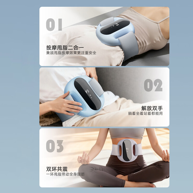 CALLIVEN fascia ring fat removal machine fascia gun massager hot compress shaking machine home weight loss lazy man artifact sports equipment slim belly fat burning basic model knight black - no screen display / free belt + 4000mAh high battery life