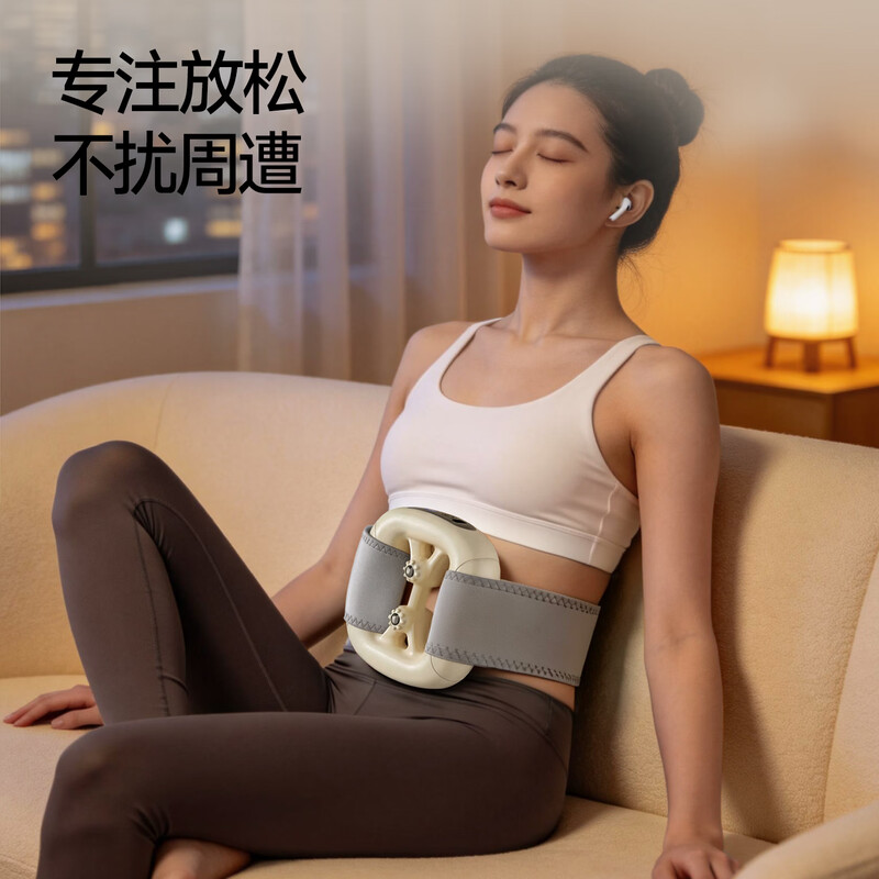 Mike sheep fascia ring gun fat removal machine shake machine lazy waist and abdomen auxiliary weight loss slim belly fat burning artifact belt artifact full body massage fitness abdominal muscle massage gift for men and women purple