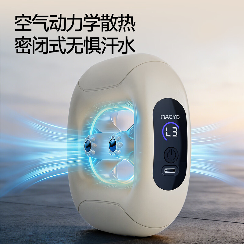 Mike sheep fascia ring gun fat removal machine shake machine lazy waist and abdomen auxiliary weight loss slim belly fat burning artifact belt artifact full body massage fitness abdominal muscle massage gift for men and women purple