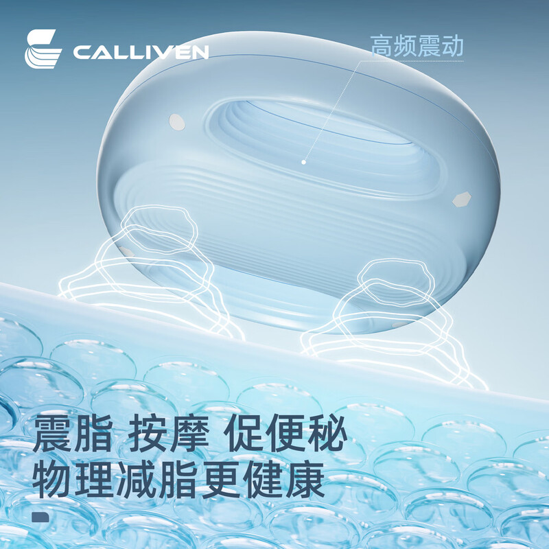CALLIVEN fascia ring fat removal machine fascia gun massager hot compress shaking machine home weight loss lazy man artifact sports equipment slim belly fat burning basic model knight black - no screen display / free belt + 4000mAh high battery life