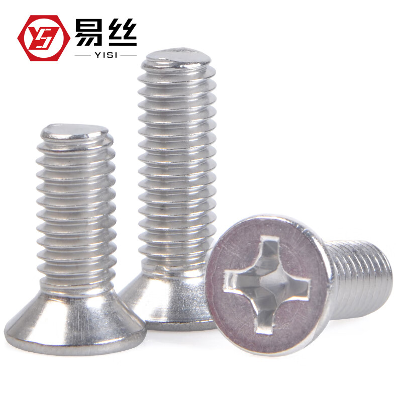 Easy flat head screw 304 stainless steel cross countersunk head screw bolt machine screw M1M3M4M5M6M8M10-M12 M5*18 (50 pieces)