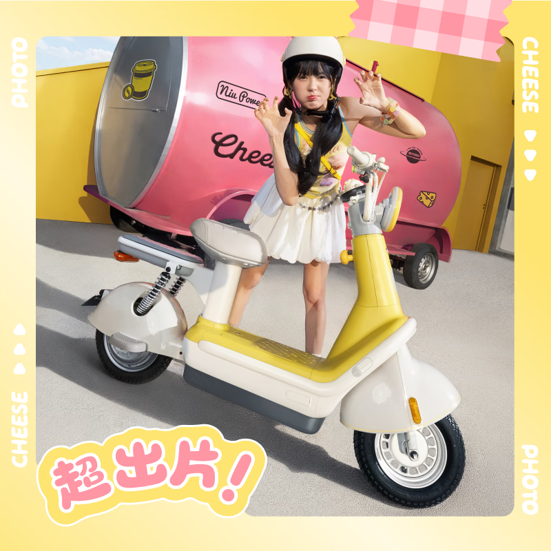 Mavericks Electric Tianjin Hebei Shandong Y Cheese One electric bicycle new national standard lead-acid battery small lightweight ladies mobility electric bicycle student commuting pick up in store