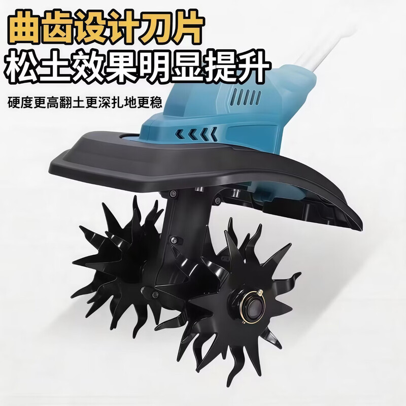 Semperstar handheld lithium battery micro tillage scarifier, agricultural tiller, electric lawn mower, rotary tiller, brushless soil scarifier and weeding dual-purpose machine, 1 battery, 1 charge, 30 battery cells