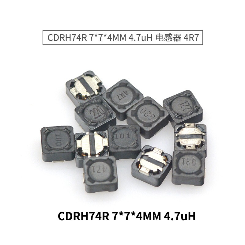 TaoTimeClub CDRH74R chip power inductor 7*7*4 2.2uH - 470uH 470UH Marking 471 7*7*4mm (5 pcs)