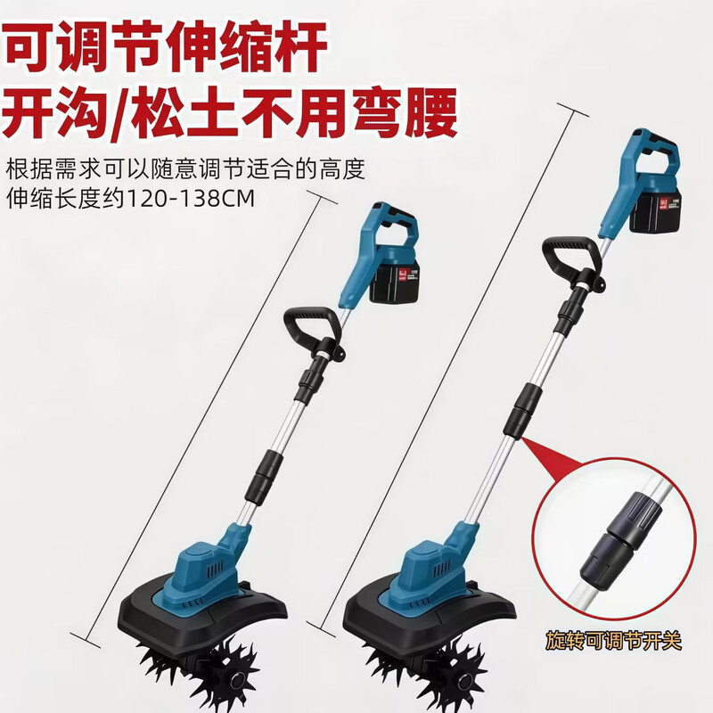Semperstar handheld lithium battery micro tillage scarifier, agricultural tiller, electric lawn mower, rotary tiller, brushless soil scarifier and weeding dual-purpose machine, 1 battery, 1 charge, 30 battery cells