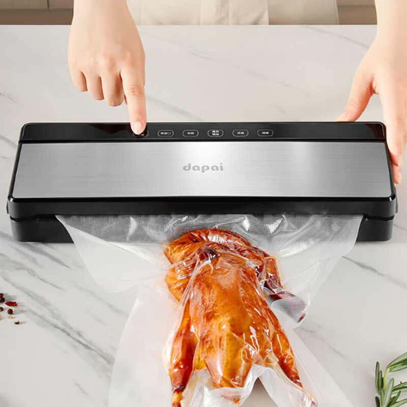 Dapai German vacuum sealing machine food packaging household and commercial double-pump electric packaging machine guarantees DS2803 wet and dry dual-use vacuum bag after ordering