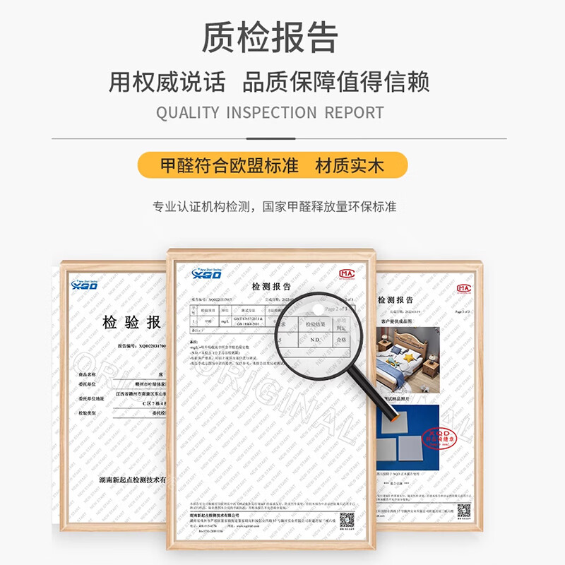 Yingyuan solid wood children's bed boy 1.5m single bed bedroom bed 1.2m student bed solid wood bed storage bed single bed solid wood bed golden sandalwood 1500mm*2000mm frame structure