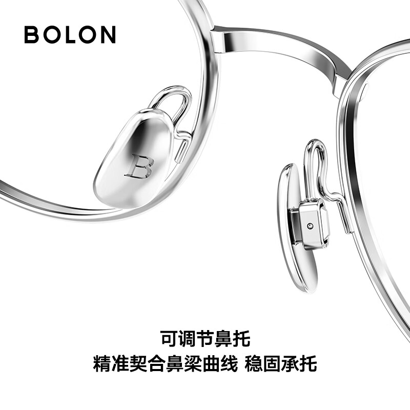 BOLON Tyrannosaurus glasses Yang Zi's same style optical glasses retro cat's eye titanium frame myopia glasses old money style men's and women's style BB7000 Yang Zi Zhang Xiaowan's same style B90 bright silver single frame