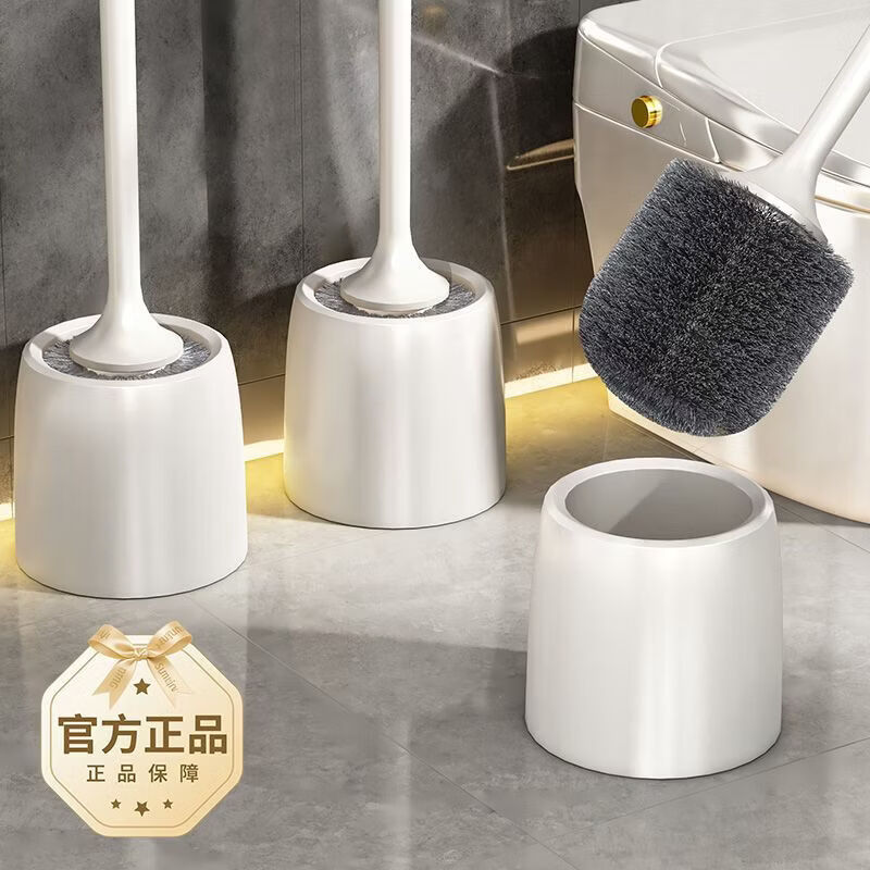 Toilet brush household no dead angle brush toilet brush soft hair long handle bathroom toilet brush wall hanging toilet cleaning brush toilet brush S type 2 pack