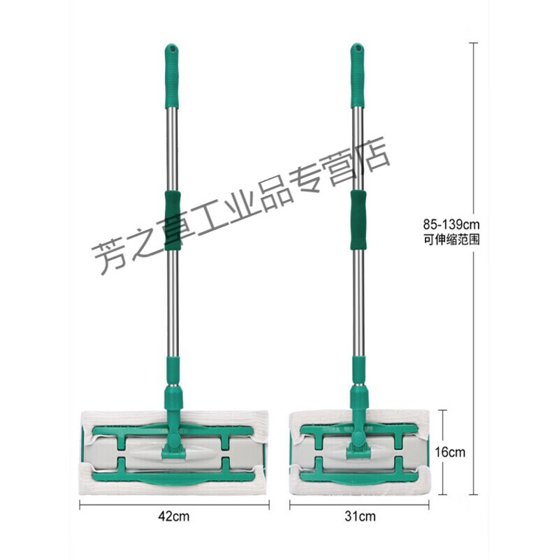 Piaolin versatile expert lazy flat mop wooden floor tile mop mop dry and wet dual-use mop 30CM single handle 2 cloths in total