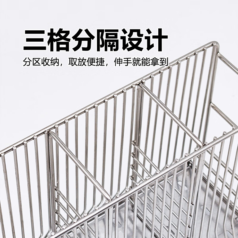 Jimi 304 stainless steel chopstick barrel kitchen chopstick storage box countertop household drain rack chopstick cage 304 stainless steel chopstick holder
