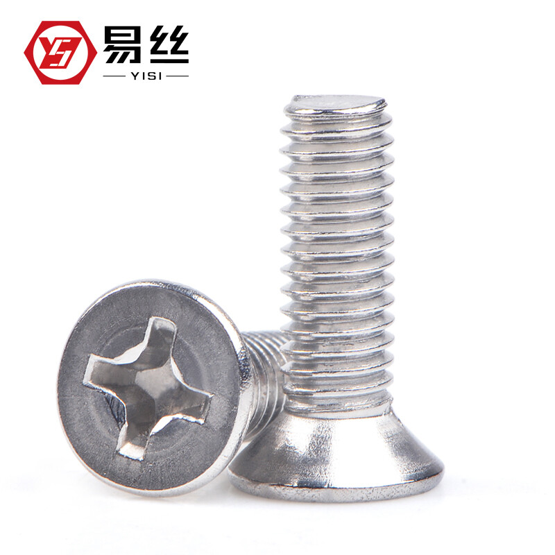 Easy flat head screw 304 stainless steel cross countersunk head screw bolt machine screw M1M3M4M5M6M8M10-M12 M5*18 (50 pieces)