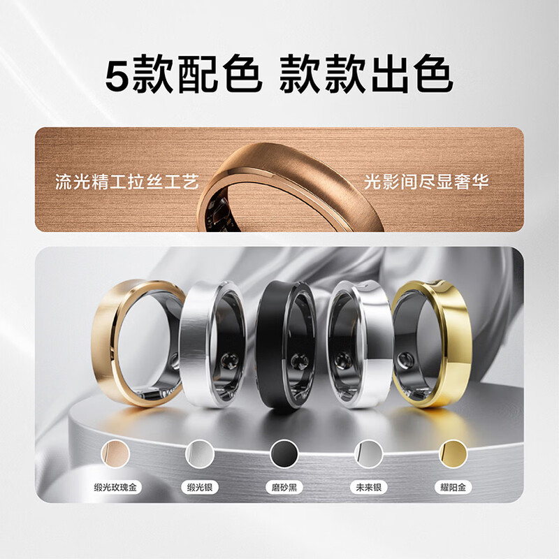 RingConn Gen 3 Smart Ring Sleep Monitoring Exercise Heart Rate Blood Oxygen Sleep Monitoring Vascular Health Insights Vibration Reminder AI Health Ring Satin Silver No. 9