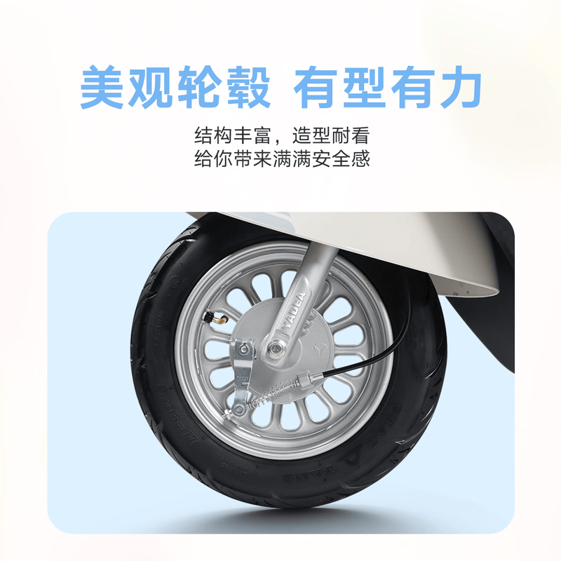 Yadi Electric Motorcycle 618 Live Broadcast Really Low Price M10II-M 60V Large Capacity Battery Long Life Daily Commuting to Buy Groceries and Work Unicorn Gray