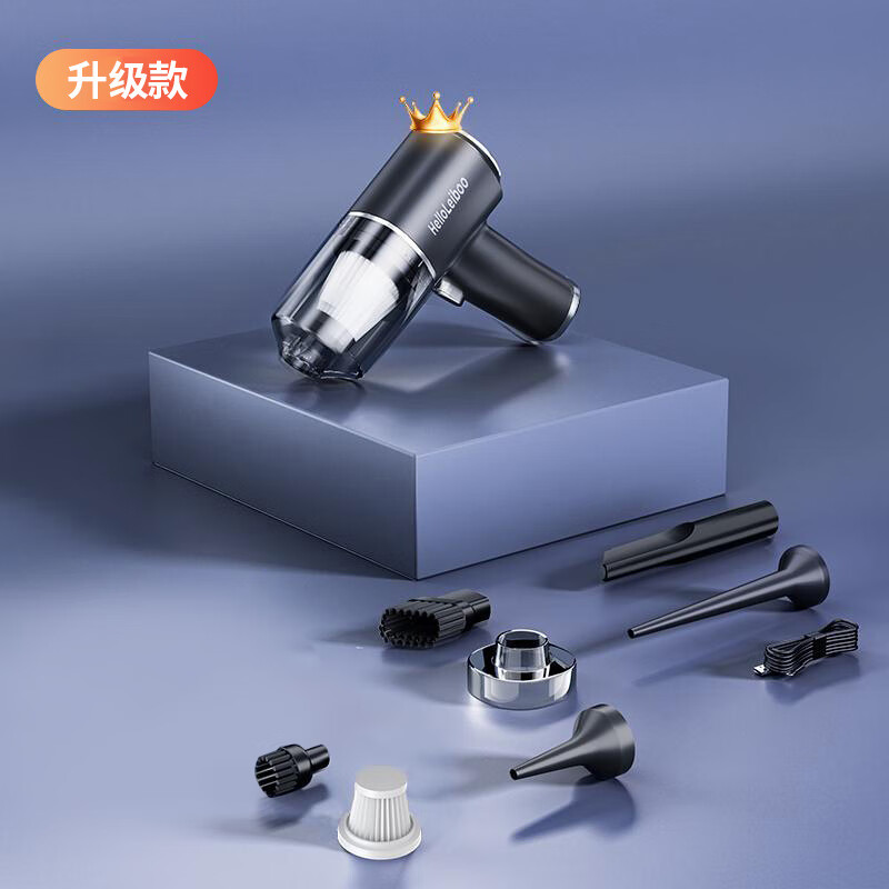 HELLOLEIBOO car vacuum cleaner handheld small super suction wireless charging mini car household suction and blower all-in-one