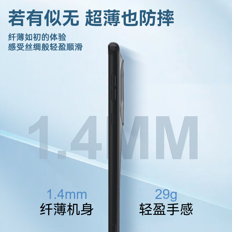 90% new Mr. Blue Ape suitable for Huawei mate60rs extraordinary master mobile phone case mate60RS Porsche protective case armor ultra-thin anti-fall protective case elegant black