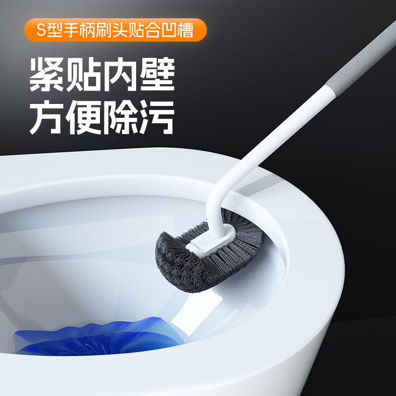 Household toilet brush without dead corners, bathroom toilet cleaning brush, soft hair long handle wall-mounted toilet cleaning brush, gray 1 free hook, no dead corners groove cleaning