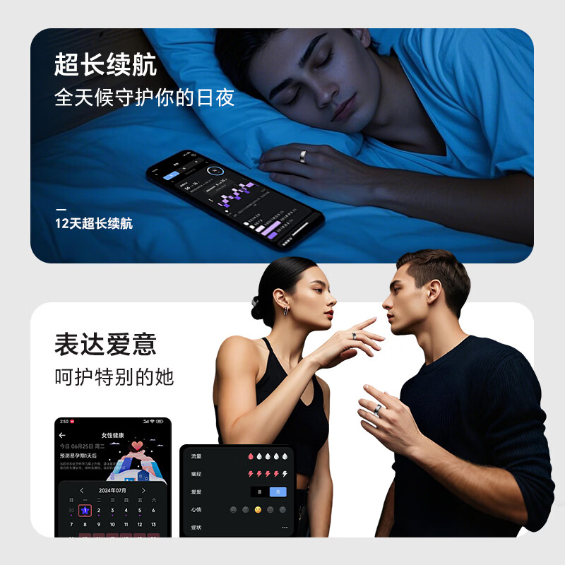 Yijie JCRingX6 smart ring AI ring health monitoring heart rate blood sugar blood oxygen sleep female menstrual period prediction ultra-long battery life multi-functional sports ring Silver No. 9