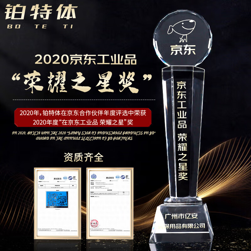 Platinum wall panel self-tapping screws, wall panel nails, dry wall nails, keel self-tapping screws, fiber wood screws, cross countersunk head self-tapping screws, M3.5*30 (100 pieces) - black