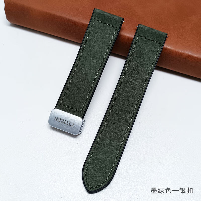UHFR soft waterproof sports silicone strap suitable for Citizen FF series Eco-Drive men's watch CA4554 dark green silver buckle 20mm