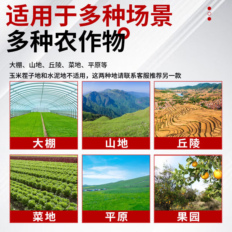 Cottage new four-wheel drive diesel weeder, gasoline, soil loosening, ditching, rotary tillage, weeding artifact, grass breaking machine, micro-tillage, Chongqing gasoline two-wheel drive hand-pulled machine, 40 blades wide, 30 blades, weeding wheel + furrowing plow