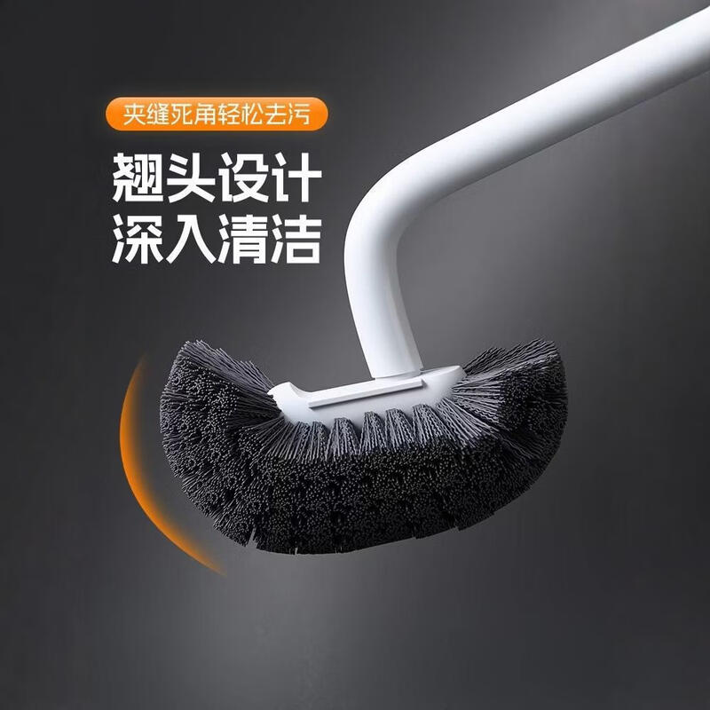 Household toilet brush without dead corners, bathroom toilet cleaning brush, soft hair long handle wall-mounted toilet cleaning brush, gray 1 free hook, no dead corners groove cleaning