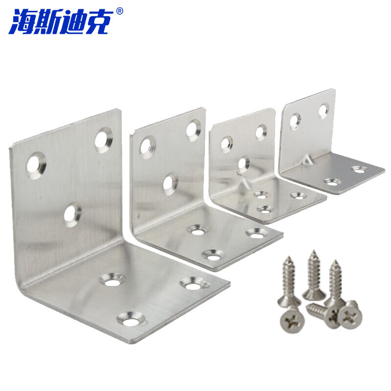 Hasdick stainless steel corner code, thickened 90-degree right-angle L-shaped code, angle iron bracket fixture, with mounting screws, 6 holes, 30*38*1.2mm thick (10 pieces) HKsq-271