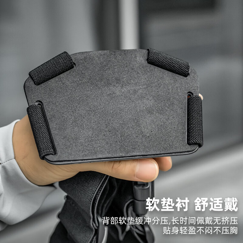 SUREWO body accessories are suitable for DJI Pocket3 backpack clip, selfie stick head with tempered film storage bag, halter neck, metal bicycle magnetic stand, extension rod expansion accessory, T30 quick release chest strap + F20 (pocket4/3 frame)