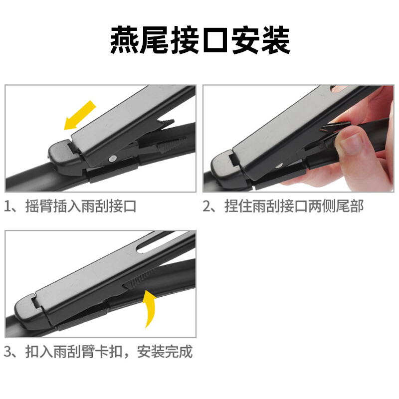 Goodyear Lincoln Adventurer wiper car supplies original rubber strip accessories special front wiper strip 27/18 1 pair