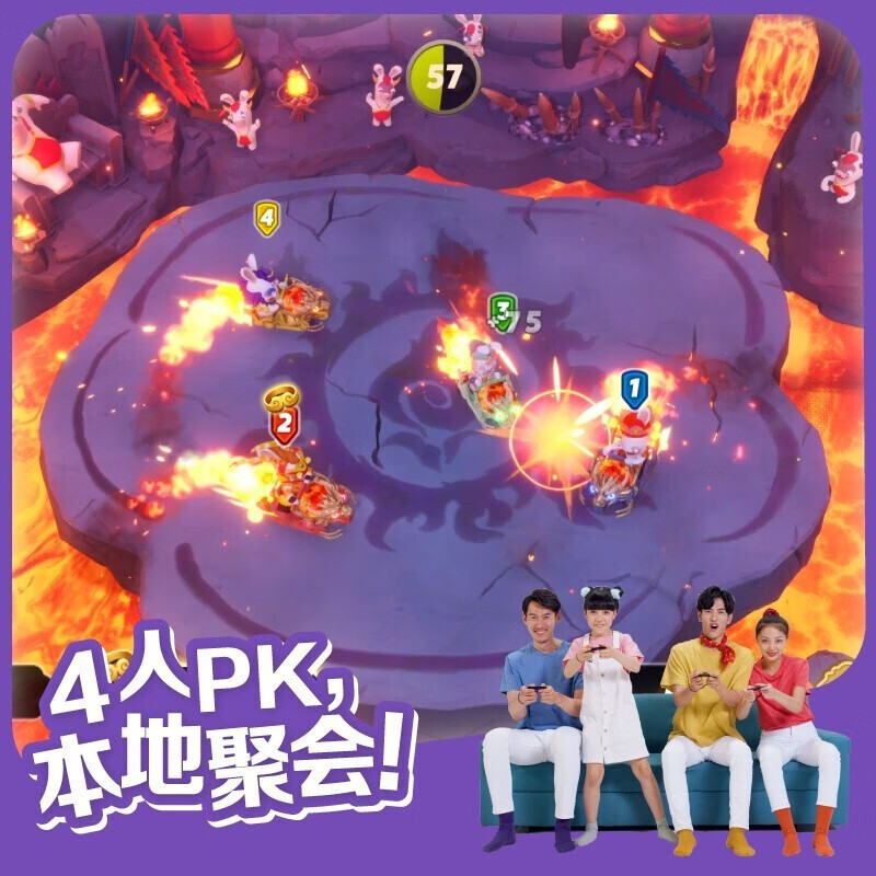 Nintendo Switch Nintendo Game Cartridge DW12D Only supports Chinese consoles Switch Game Cartridge Cassette Crazy Rabbit Adventure Party