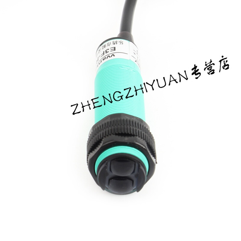 Reflective plate reflective induction photoelectric switch E3F-R2NK/C1 Stair light with injection molding electromechanical eye sensor