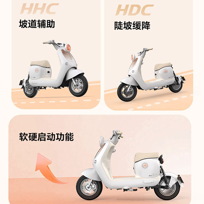 AIMA (AIMA) store pick-up lumi Pro new national standard long-range battery car for adults and men, luxury electric car electric bicycle, choose the color and pick up the car in the store
