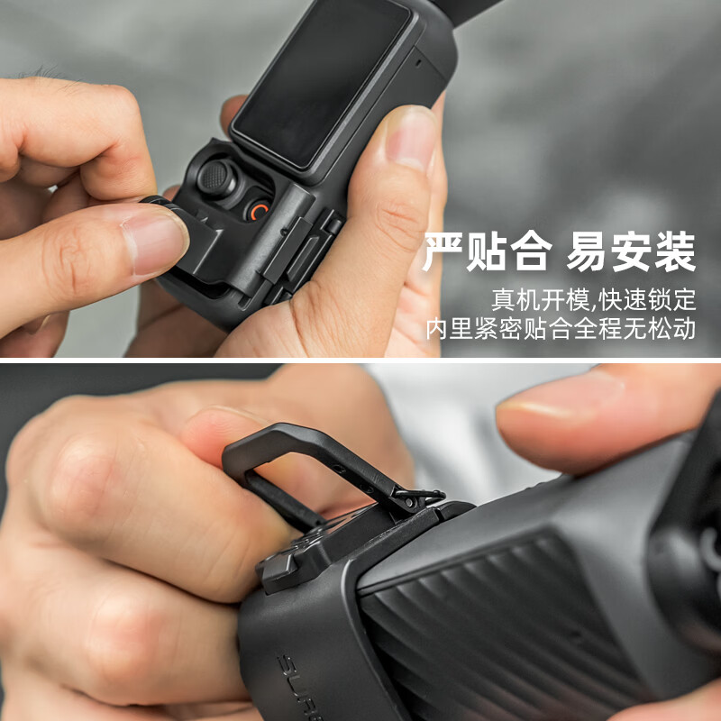 SUREWO body accessories are suitable for DJI Pocket3 backpack clip, selfie stick head with tempered film storage bag, halter neck, metal bicycle magnetic stand, extension rod expansion accessory, T30 quick release chest strap + F20 (pocket4/3 frame)