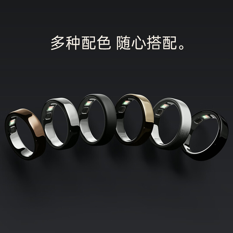 OURA Ring 5 smart ring, the same model as Gu Ailing, professional sleep monitoring, women's health, all-weather health monitoring equipment, gift, Golden No. 9