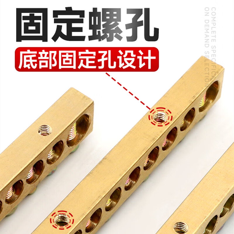 Andatong Brass Ground Bar Single Row 7*9 Terminal Block 6/10/16 Hole Copper Bar Distribution Box Ground Bar 7*11 (20 Holes)