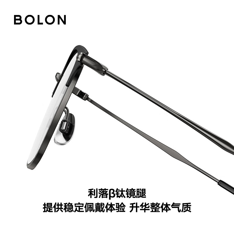 BOLON Tyrannosaurus glasses classic best-selling style myopia glasses frame light business eyebrow frame optical mirror men and women BJ6105 *titanium frame upgrade* titanium/10g BA7067B11 +0 yuan with anti-blue light lens 0 degree