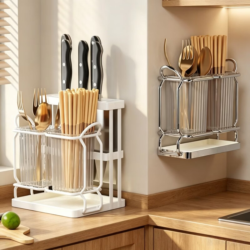 Ke Xiangtu Kitchen Chopstick Storage Rack Wall-mounted Household Light Luxury Drainage Chopstick Tube Tool Chopstick Cage Organizing and Storage Rack White-Single Tube Basic Model