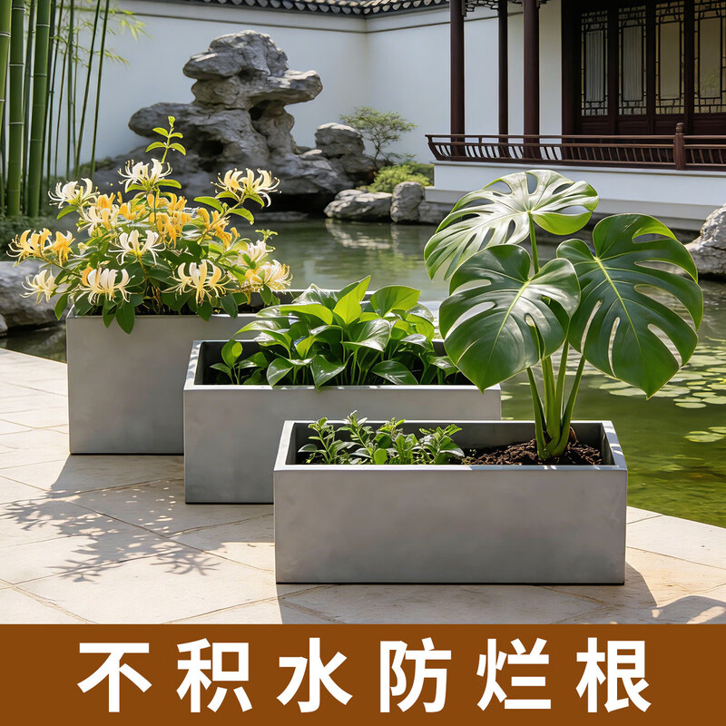 Magnesium mud cement flower pot flower box rectangular planting box flower trough outdoor courtyard balcony terrace gardening landscaping Nordic brown thickened magnesium mud length 100 cm * width 60 cm * height 40 cm