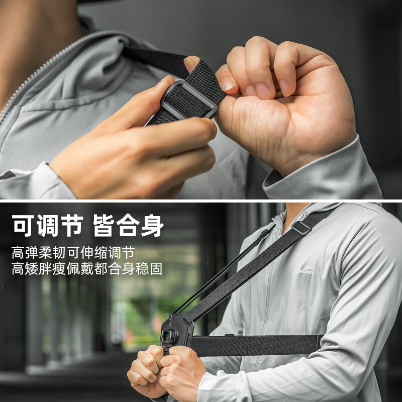 SUREWO body accessories are suitable for DJI Pocket3 backpack clip, selfie stick head with tempered film storage bag, halter neck, metal bicycle magnetic stand, extension rod expansion accessory, T30 quick release chest strap + F20 (pocket4/3 frame)