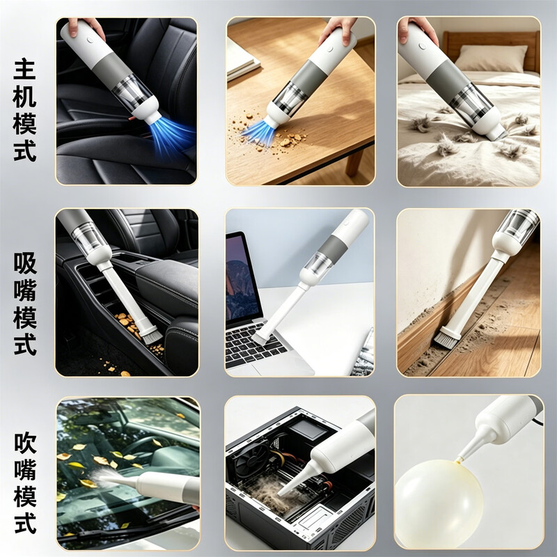 Lydsto car-mounted car vacuum cleaner wireless high suction power small handheld blower and suction all-in-one car home dual-purpose desktop suction household pet hair suction computer dust cleaning long battery life
