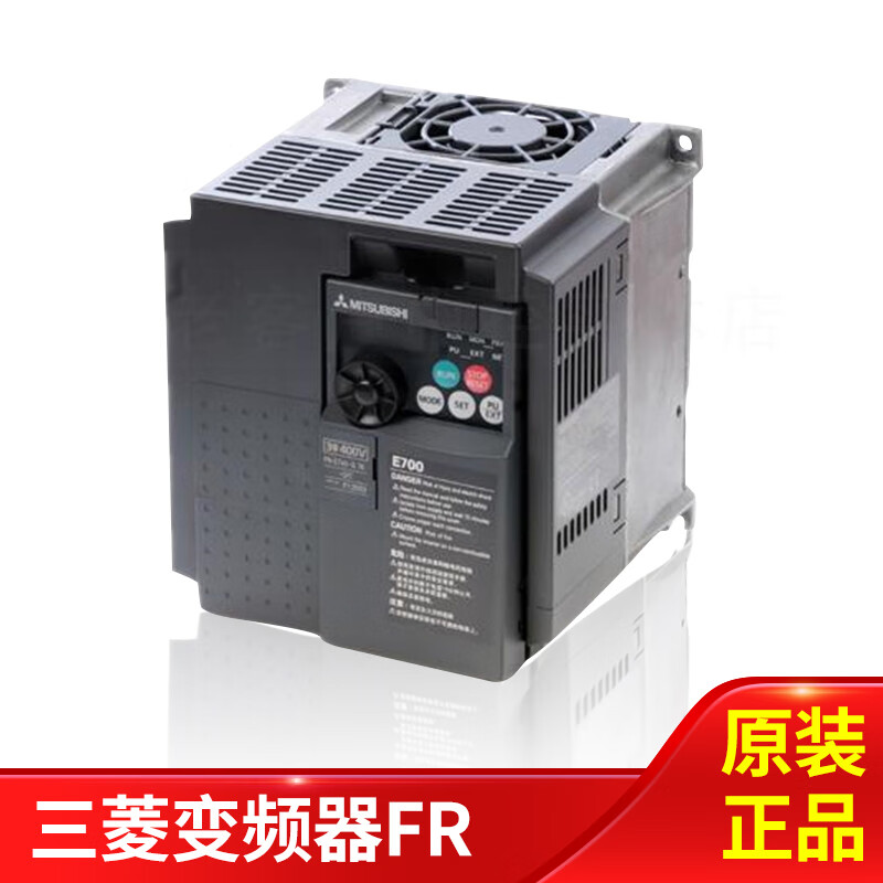 Original Mitsubishi inverter FR-E740-1.5K-CHT/0.4/2.2/7.5//3.7KW three-phase D740 FR-D740-5.5K-CHT - tax included