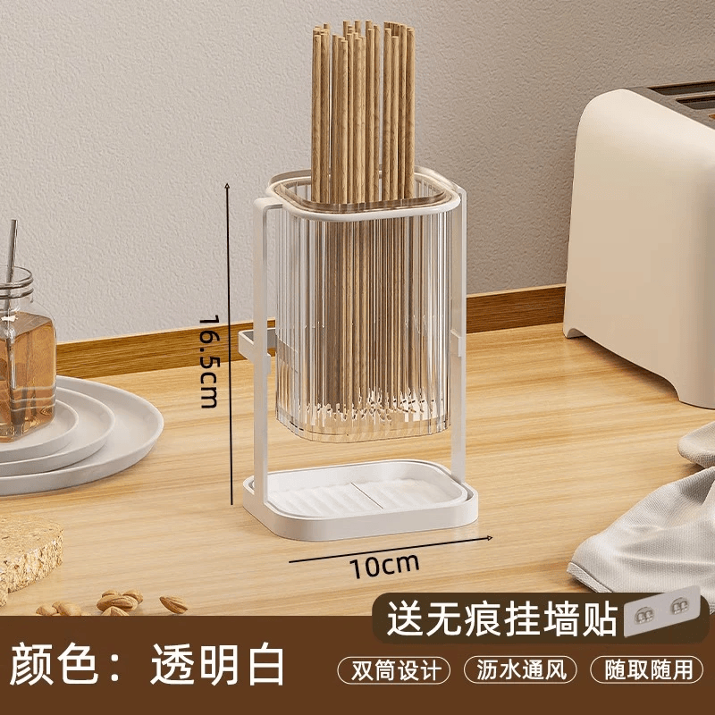 Ke Xiangtu Kitchen Chopstick Storage Rack Wall-mounted Household Light Luxury Drainage Chopstick Tube Tool Chopstick Cage Organizing and Storage Rack White-Single Tube Basic Model