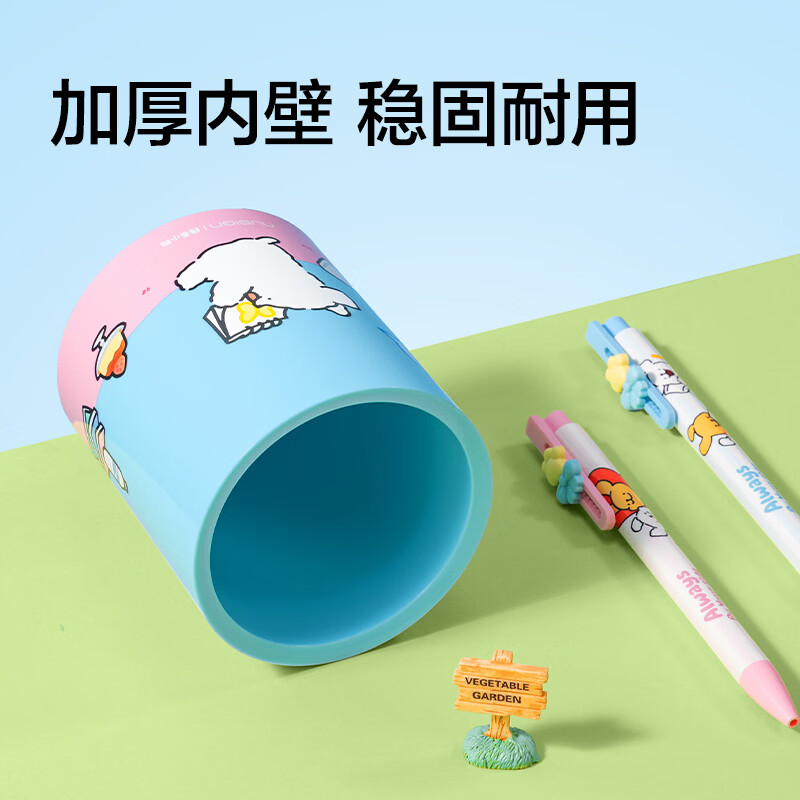 NUSIGN Line Puppy Round Pen Holder Desk Thickened Large Capacity Desk Organizer Cosmetic Storage Box High-Looking Bubble Blue NS023-D Deli's High-end Brand