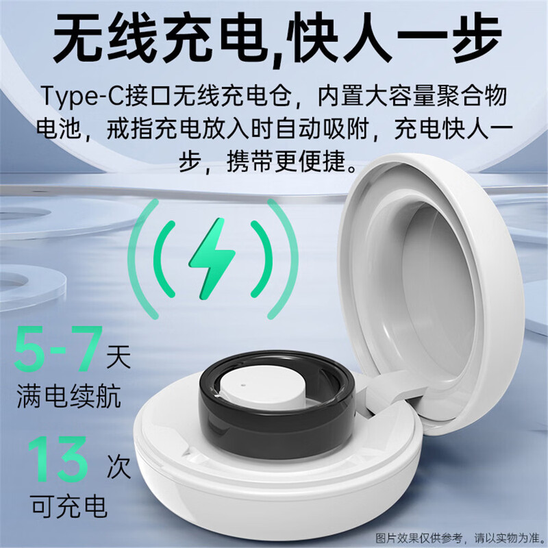 24-hour health monitoring smart ring, blood pressure, heart rate and blood oxygen monitoring, sleep, multiple exercise modes, non-sensory wearing smart ring, black, free charging compartment + heart rate + blood oxygen + blood pressure + sleep + exercise + non-sensory wearing, size 10, diameter 20, finger circumference 63