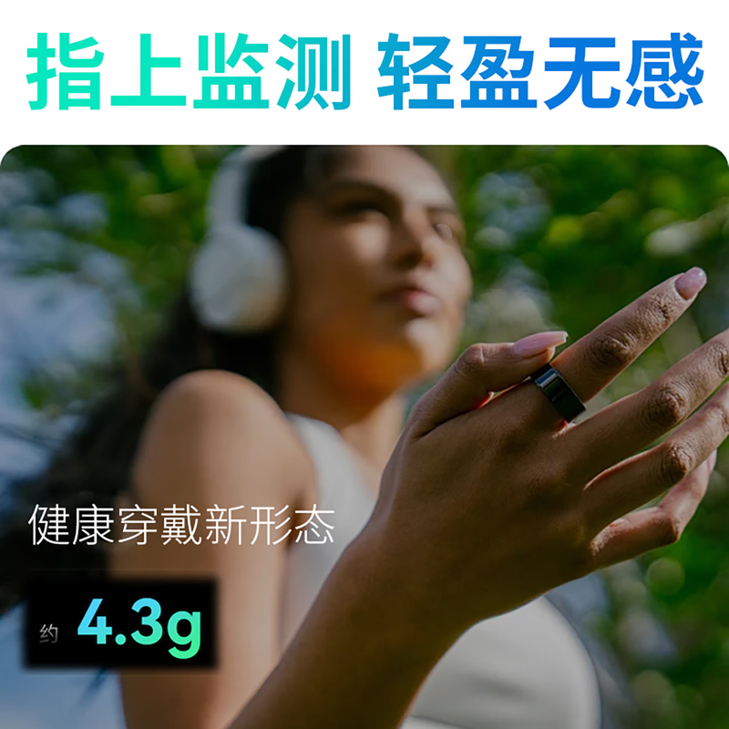 24-hour health monitoring smart ring, blood pressure, heart rate and blood oxygen monitoring, sleep, multiple exercise modes, non-sensory wearing smart ring, black, free charging compartment + heart rate + blood oxygen + blood pressure + sleep + exercise + non-sensory wearing, size 10, diameter 20, finger circumference 63